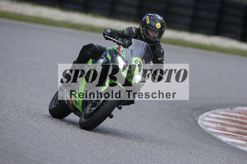 Archiv-2023/54 01.08.2023  FREERIDE TRAINING ADR/Gruppe B/67